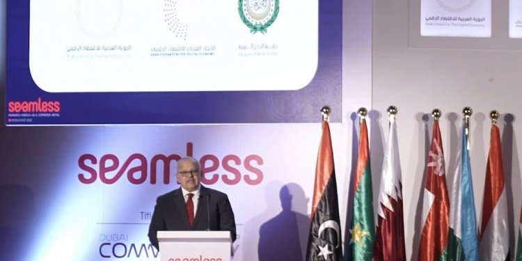 رئيس جامعة القاهرة يشارك في مؤتمر الاقتصاد الرقمي بدبي