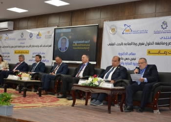 إنشاء  مركز بحوث الألبان بجامعة دمياط