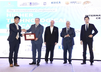 ﻿جامعة بني سويف التكنولوجية تُنظم مؤتمرًا دوليًا عن التعليم العالي بالتعاون مع الجامعة الكورية للتكنولوجيا