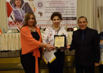 أستاذة بفنون جميلة جامعة حلوان تمثل مصر في المؤتمر الأفريقي الآسيوي للمرأة