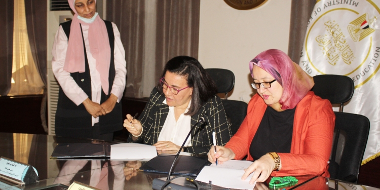 «التعليم» تتعاون مع بصيرة للكشف على 50 ألف طالب