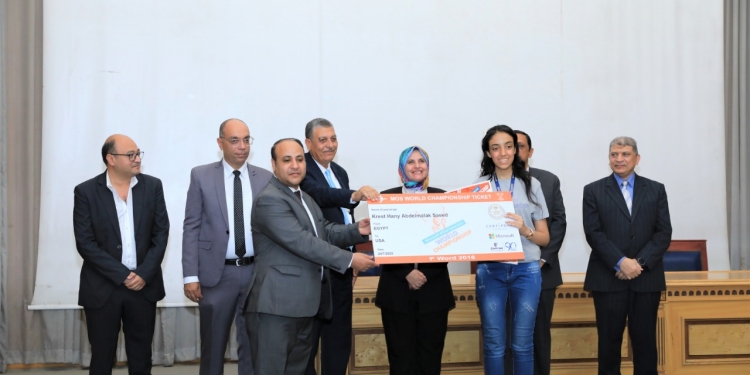 أسماء الطلاب المؤهلين لتمثيل مصر بمسابقة تطبيقات مايكروسوفت العالمية