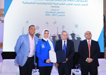 «التعليم» تحتفل بتخريج أول دفعة لمدرسة الشهيد أحمد تعلب للتكنولوجيا