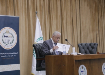 خطوات التقدم لمسابقة الـ30 ألف معلم مساعد