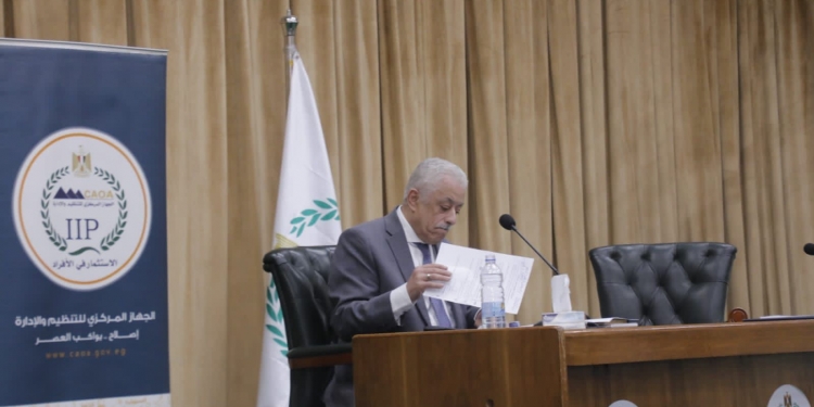 خطوات التقدم لمسابقة الـ30 ألف معلم مساعد