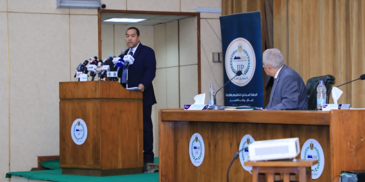 ضيع أحلامنا.. مطالبات باستثناء شرط السن من مسابقة 30 ألف معلم