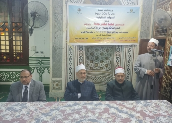 ﻿نائب رئيس جامعة الأزهر يشارك في الندوة التثقيفية “حرمة الدماء” بأسيوط