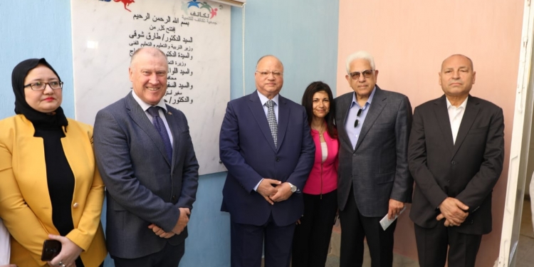 محافظ القاهرة يفتتح مبنى رياض الأطفال بمدرسة المعتز بالله الابتدائية بمدينة الأمل