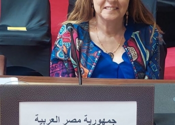 إيمان كريم تشارك في مؤتمر التصنيف الموحد للإعاقة في الدول العربية 