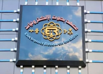 على رأسها نظام ذكي بتجنب اصطدام القطارات..مشروعات معهد بحوث الإلكترونيات