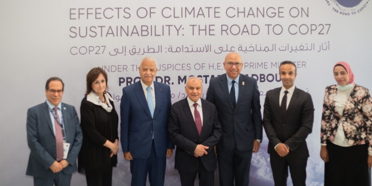 على رأسها دعم ابتكار مكافحة الملاريا والتحول الي الجامعات الخضراء ..10 توصيات لمؤتمر ” آثار التغيرات المناخية علي الاستدامة”