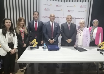 الجامعة المصرية الصينية توقع بروتوكول تعاون مع شركة أسترازينكا 