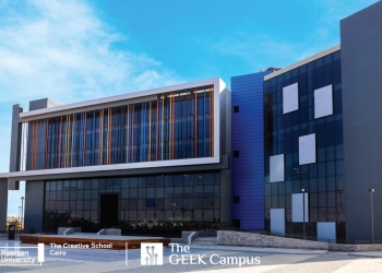 جامعة رايرسون بالقاهرة تفتتح سلسلة محاضرات البرامج الإبداعية بالتعاون مع الجريك كامبس