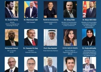 انطلاق تحدي العرب لإنترنت الأشياء والذكاء الاصطناعي في 11 دولة عربية