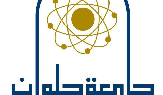 تصنيف QS للجامعات يدرج جامعة حلوان بالمركز الخامس محليًا