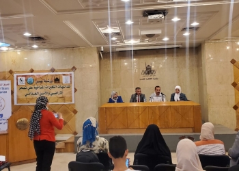 الاقتصاد المنزلي جامعة حلوان تشارك في تداعيات التغيرات المناخية على التصحر