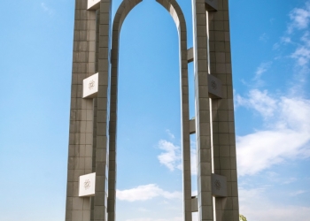 جامعة حلوان