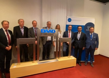 الجامعة الألمانية تهدى بوابة الأمل لهيئة الـ DAAD