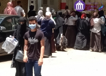 الثانوية العامة 2022.. عقوبات قانون الغش الجديد