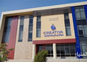 تدريب صيفي لطلاب كليتي الهندسة والذكاء الإصطناعي بمراكز مصر الرقمية