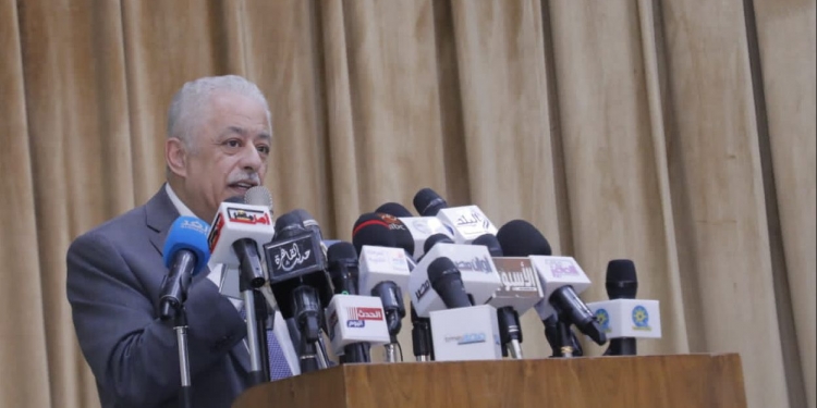 س وج كل ما تريد معرفته عن مسابقة التعاقد مع 30 ألف معلم