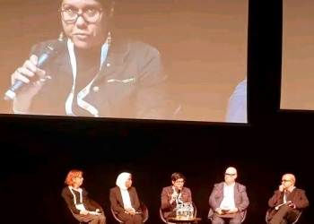 وزارة السياحة والآثار تشارك في المؤتمر القومي لهيئة المتاحف والمعارض الأسترالية 2022 بمدينة بيرث الأسترالية