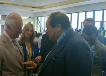 أبو العينين يلتقي الأمير تشارلز على هامش قمة “استثمر في رواندا”