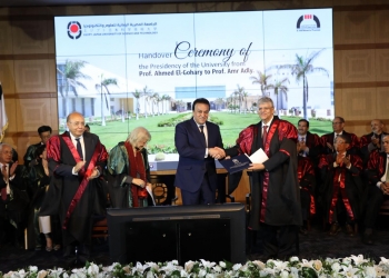 تنصيب رئيس جديد للجامعة المصرية اليابانية