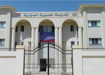 إتاحة استمارة التحويل للمدرسة الدولية الحكومية بالتجمع الخامس