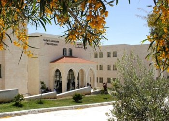 الجامعة الامريكية بالقاهرة