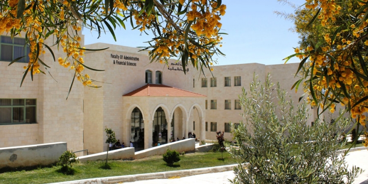 الجامعة الامريكية بالقاهرة