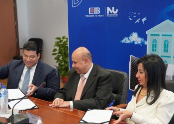 تفاصيل أول برنامج أكاديمي بالجامعات المصرية لتعزيز التمويل المستدام للشركات