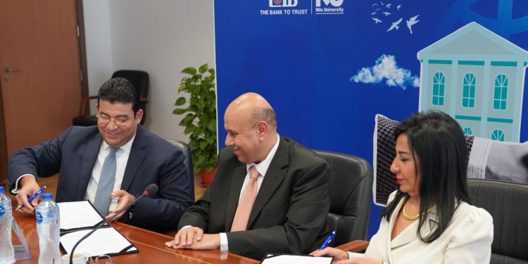 تفاصيل أول برنامج أكاديمي بالجامعات المصرية لتعزيز التمويل المستدام للشركات