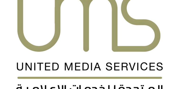 لأول مرة .."المتحدة" تعلن إطلاقها برنامج "التدريب الصيفي" للطلبة داخل جميع شركاتها