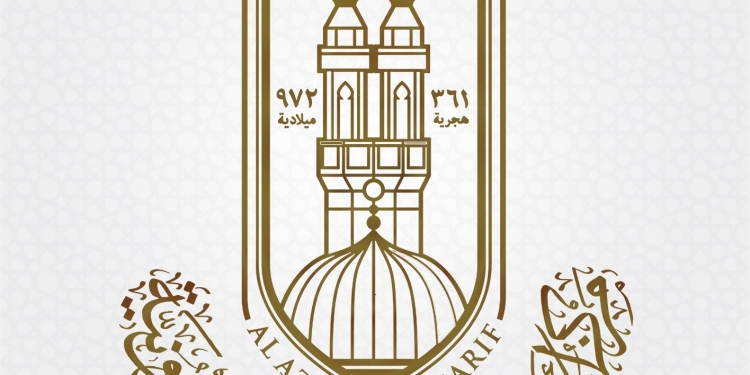 الأزهر للفتوى يوضح أخطاء قد يقع فيها الحاجّ أثناء أداء المناسك وكيفية تداركها