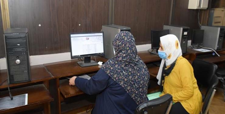 مرحلة تقليل الاغتراب 2022