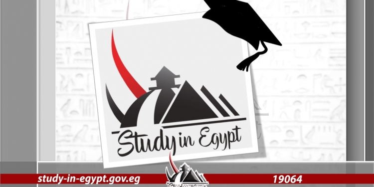 تنسيق 2022.. فتح باب تقدم الطلاب الوافدين للدراسة بالجامعات المصرية