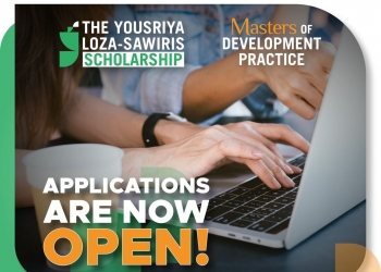 منح للحصول علي ماجسيتر بجامعة مينيسوتا