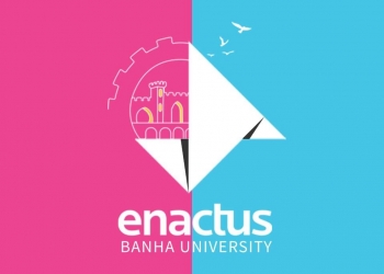 على غرار الأزهر..  جامعة بنها تنسحب من إناكتس العالمية