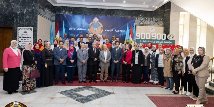 الأولى على مستوى الجامعات المصرية..طنطا تحصل على شهادة الأيزو في جودة التعليم