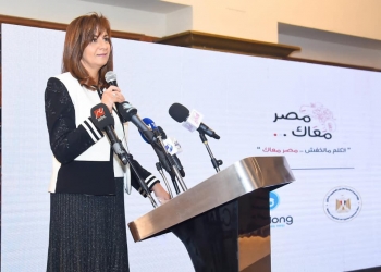 166 شاب من المصريين بالخارج شاركوا في مبادرة اتكلم ماتخفش.. مصر معاك