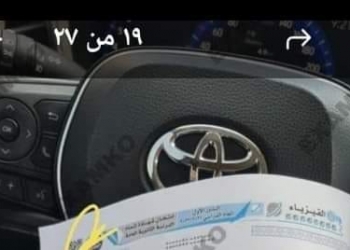 تحويل للنيابة وحرمان من الامتحان ومعاقبة رئيس اللجنة.. قرارات التعليم بواقعة غش امتحان الفيزياء