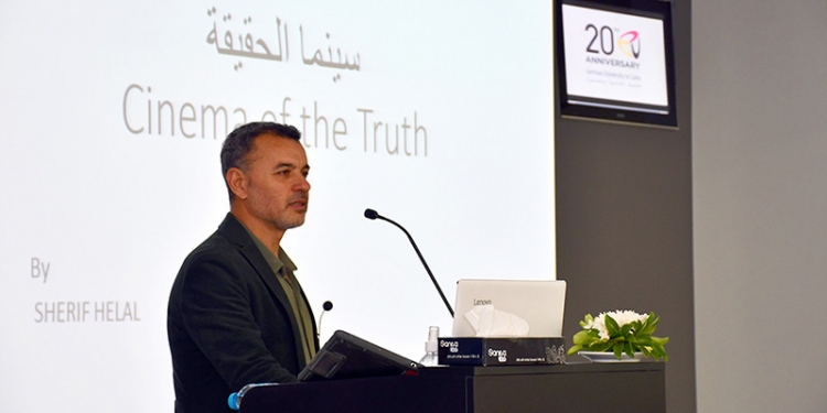 الجامعة الألمانية تناقش التحول الاعلامي في ظل التكنولوجيا المتلاحقة