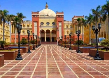 تنسيق 2022.. الجامعة البريطانية تنظم يوم مفتوح لطلاب الثانوية العامة