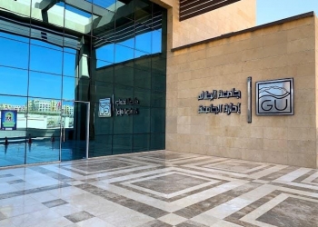 البرامج الدراسية للذكاء الاصطناعي والمعلوماتية في الجامعات الأهلية