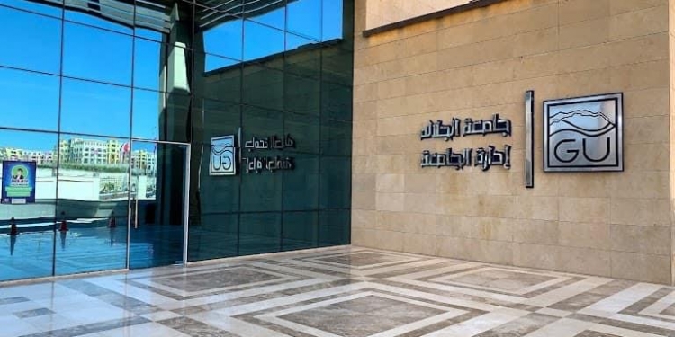 البرامج الدراسية للذكاء الاصطناعي والمعلوماتية في الجامعات الأهلية