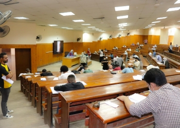 رابط تسجيل اختبار القدرات 2022.. الشروط والتعليمات