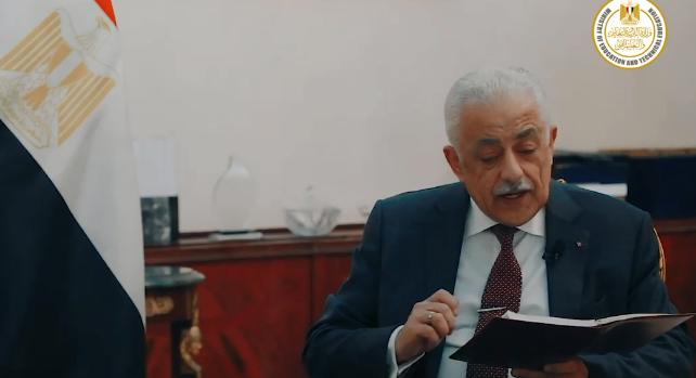 لـ15 ألف طالب.. موعد امتحانات الثانوية العامة الدور الثاني 2022