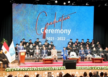 جامعة العلوم والتكنولوجيا بمدينة زويل تحتفل بتخرج دفعة جديدة