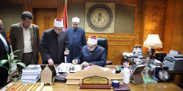 ﻿وكيل الأزهر يعتمد نتيجة البعوث الإسلامية للشهادتين الإعدادية والثانوية 2022